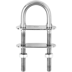 Wichard U-Bolt Pad Eye - 6mm Diameter - 15/64" - 90mm Length - 3-35/64" - TRAPSKI