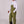 Yeh Man Bib Pant - Khaki