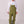 Yeh Man Bib Pant - Khaki