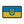 M-Tac Patch Ukraine Flag Embossed PVC